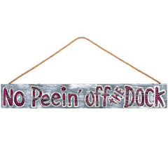 no peein' off the dock sign